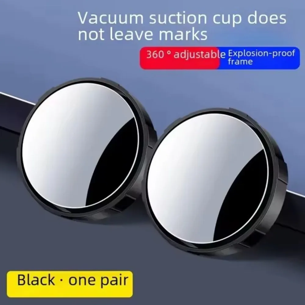 

1 Pair 360 Degree Rotation Car Auxiliary Rearview Mirror Adjustable Waterproof Blind Spot Mirror Suction Cup Reflector