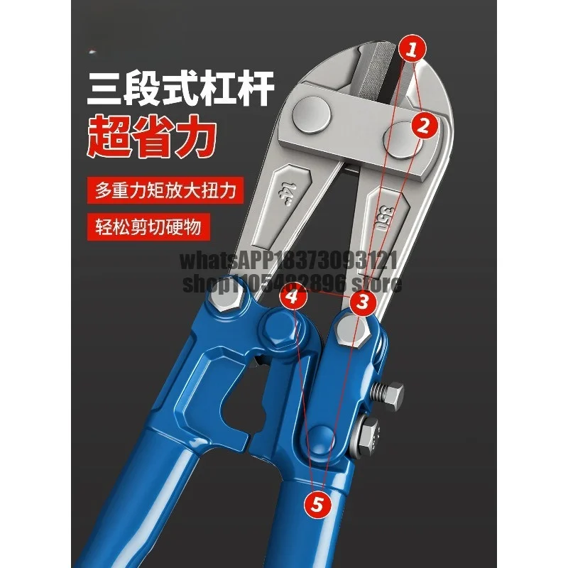 Reinforced wire shearing pliers, special strong pliers for wire and steel wire shearing, damage and unlocking