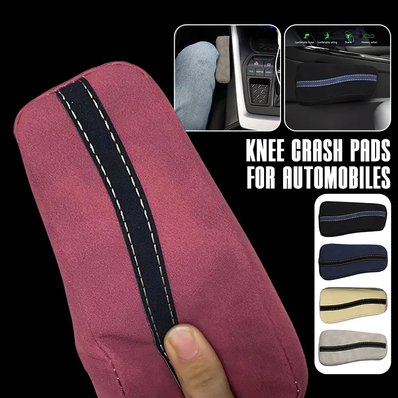 

1Pcs Durable Suede Car Armrest Leg Cushion Memory Foam Knee Crash Pad Thigh Support Pillow Universal Auto Accessories Sticky