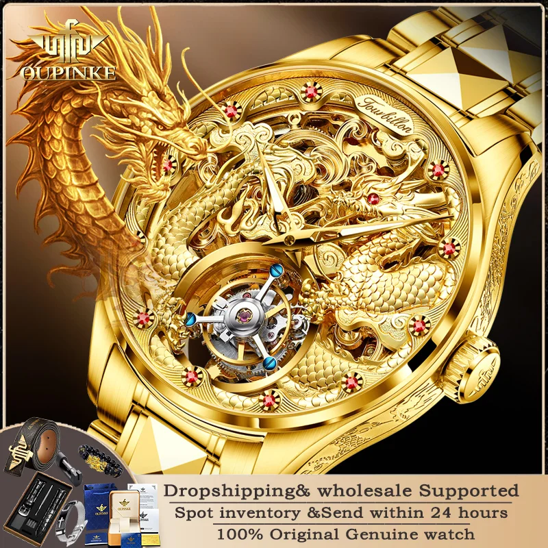 

OUPINKE 3176 Luxury High end Fully Automatic Mechanical Tourbillon Watch Full Golden Dragon Dial Watch Sapphire Mirror Men Watch