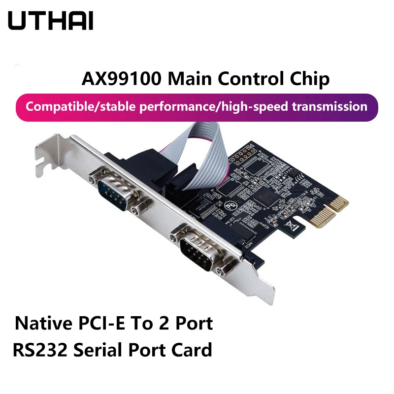 UTHAI Pcie To Two Serial Ports RS232 Interface Industrial Control Computer Expansion Card Computer Adapter PCI-E Serial Card