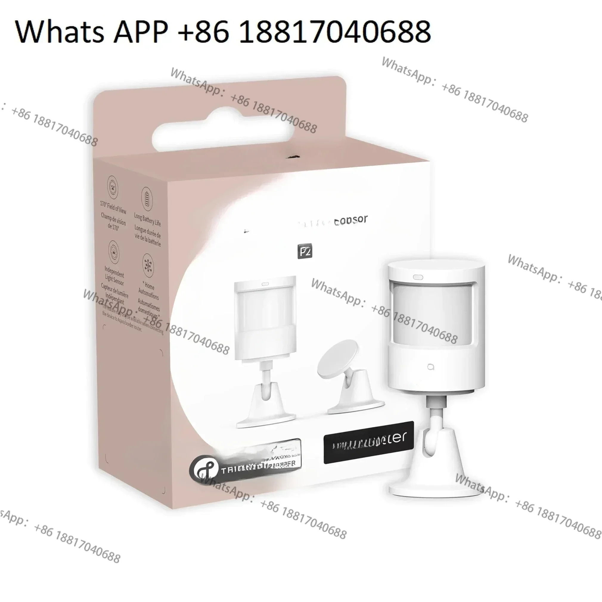 P2 intelligent security human motion sensor