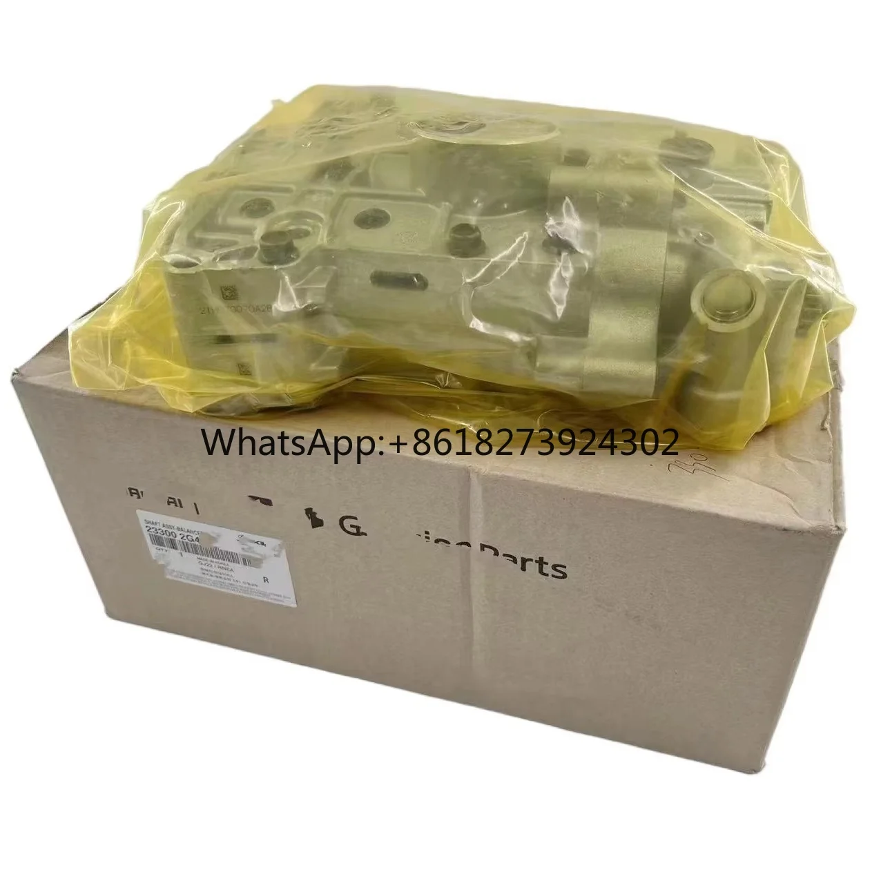 

23300-2G400 23300-2G401 OEM Oil Pump Balance Shaft for SANTRO 19 (2018-)