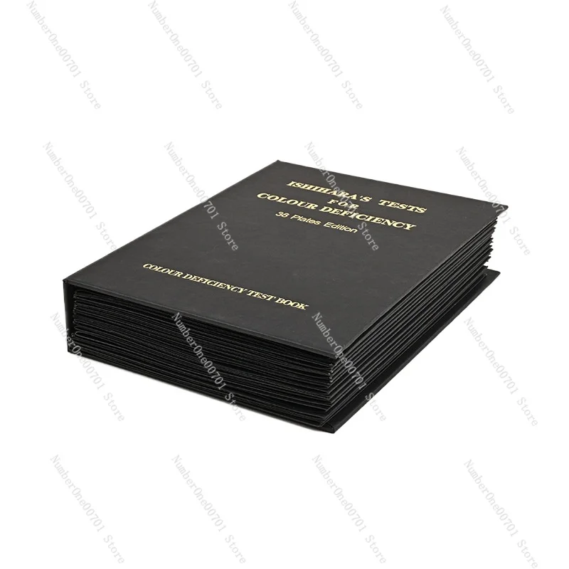 Color Blindness Test Book Plates | for Optometry, Eye Exam & Vision Screening