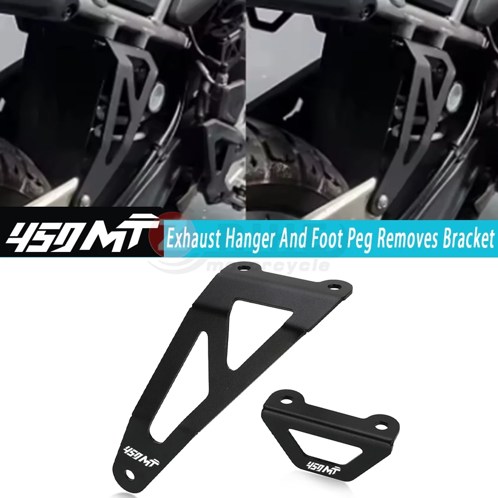 450MT 2026 Motorcycle Exhaust Hanger Bracket Muffler Support FOR CFMOTO MT450 IBEX 450 MT 2024 Rear Footrest Blanking Plate 2025