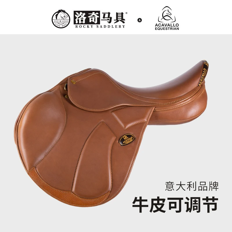 High quality jumping saddle Italia cowhide leather adjustable equestrian saddle ride horse equestrian equipments