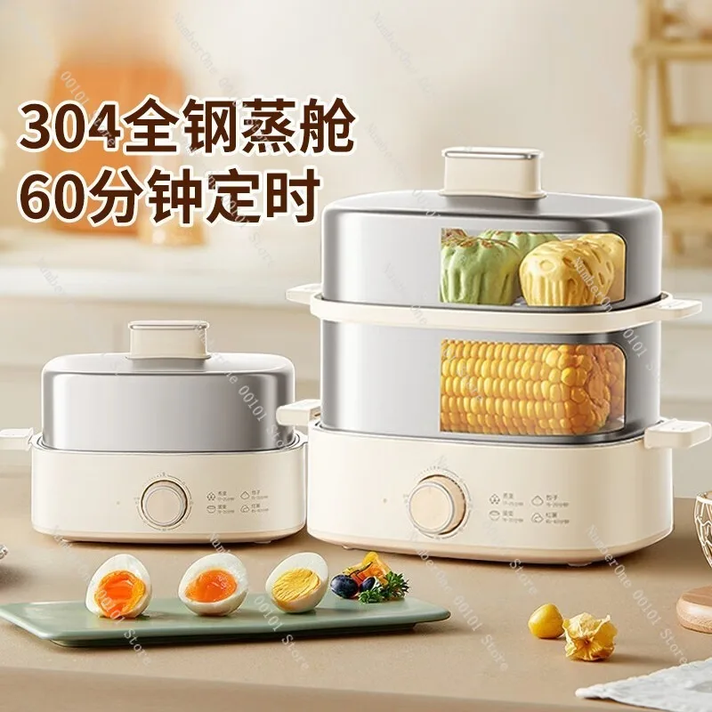 Compact Multifunction Electric Steamer Small Household Mini Stainless Steel Cooking Machine Breakfast Maker Food Steaming Pot