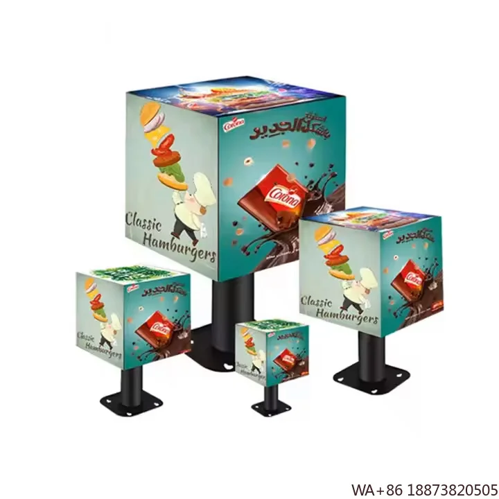 شاشة LED Premium P2.604 Cube للإعلانات الرقمية وغرف العرض #2