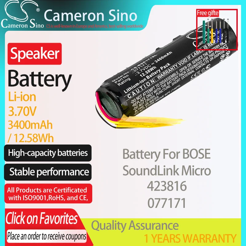 CameronSino Battery for BOSE SoundLink Micro 423816 fits BOSE 077171 Speaker Battery 3400mAh/12.58Wh 3.70V Li-ion Black