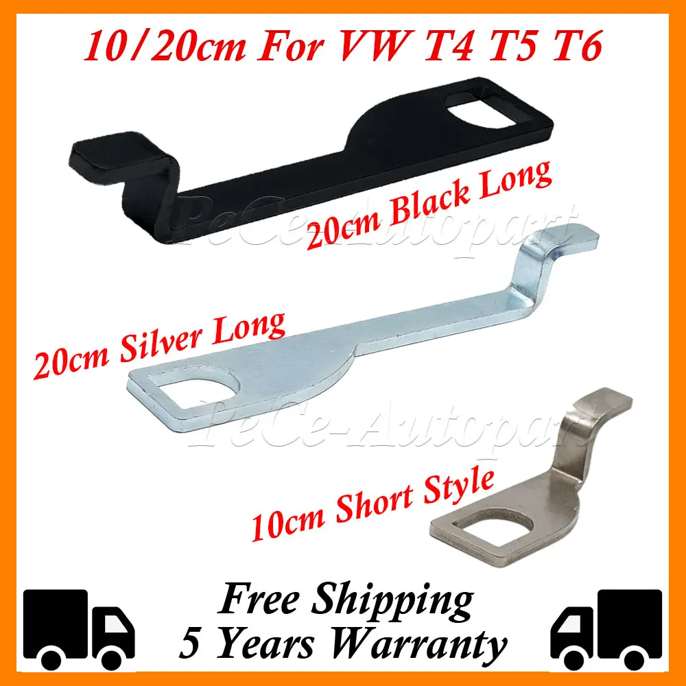 10/20cm Tailgate and Barn Door Standoff Holder For Car Vent Lock Extension Hook Car Accessories For VW T4 T5 T6