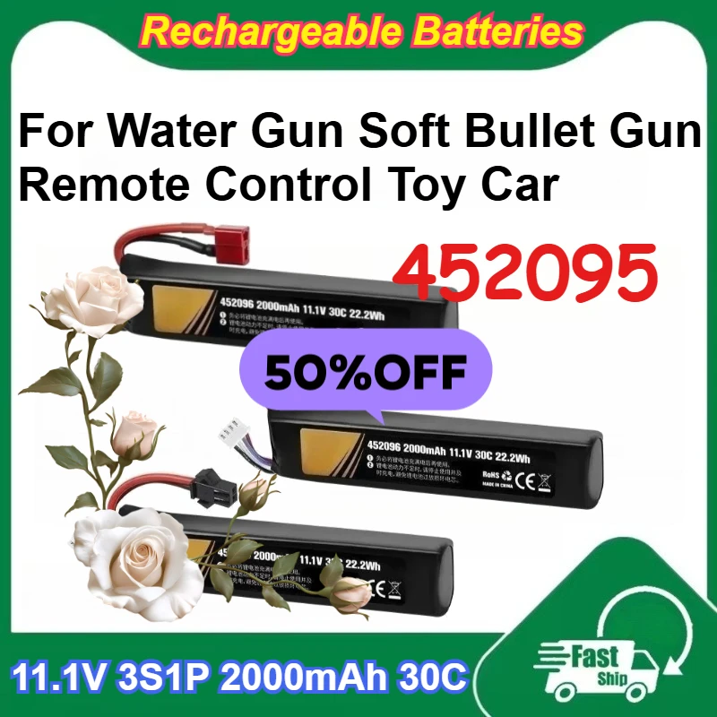 

452095 11.1V 3S1P 2000mAh 30C Rechargeable Lipo Battery for Water Gun Soft Bullet Gun Remote Control Toy Car Batteries