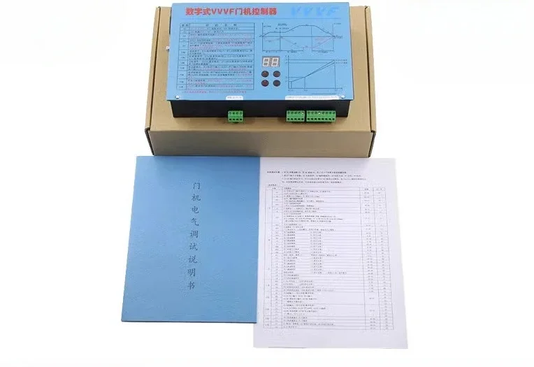 Convertitore Per Gr… - image