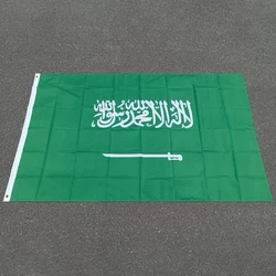 aerlxemrbrae Saudi Arabia flag 90*150cm Hanging Polyester Saudi Arabia National Banner For Decoration