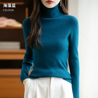 Pull à col roulé pour femme, nouvelle collection automne-hiver, 100% laine pure, coupe ajustée, mode, décontracté, couleur unie, manches longues, haut polyvalent. 3