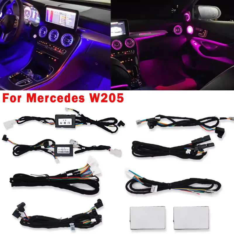 

Оригинальный автомобильный 3-цветный обновленный светильник, 64-цветный светодиодный декоративный светильник для проводки модуля Mercedes W205 2015-2018 2019-2021