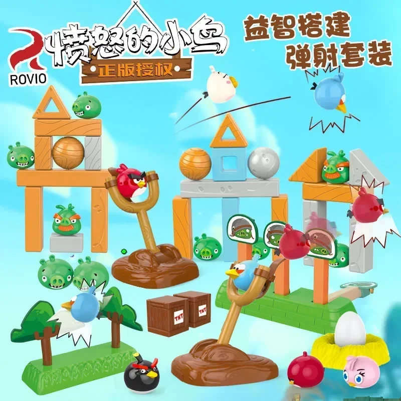 Angry Birds Blocks Building Interactive Catapult Toy Action Figures Desktop Construction Toys Shooting Game Birthday Gifts