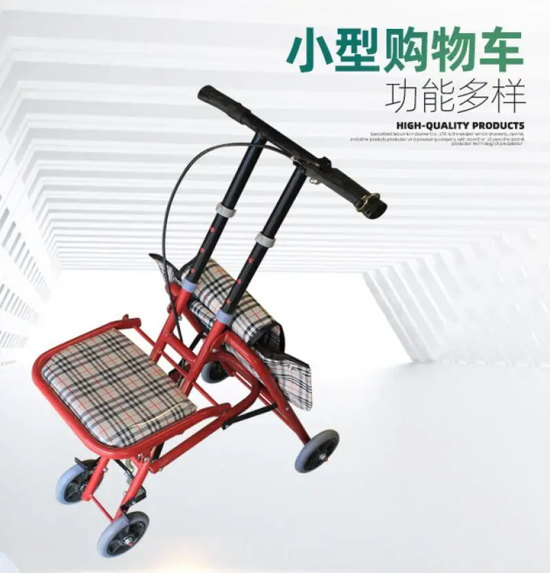 Elderly Walker Portable Foldable Small Shopping Trolley Fracture Paralysis Patients Rehabilitation Training Mobility Aids