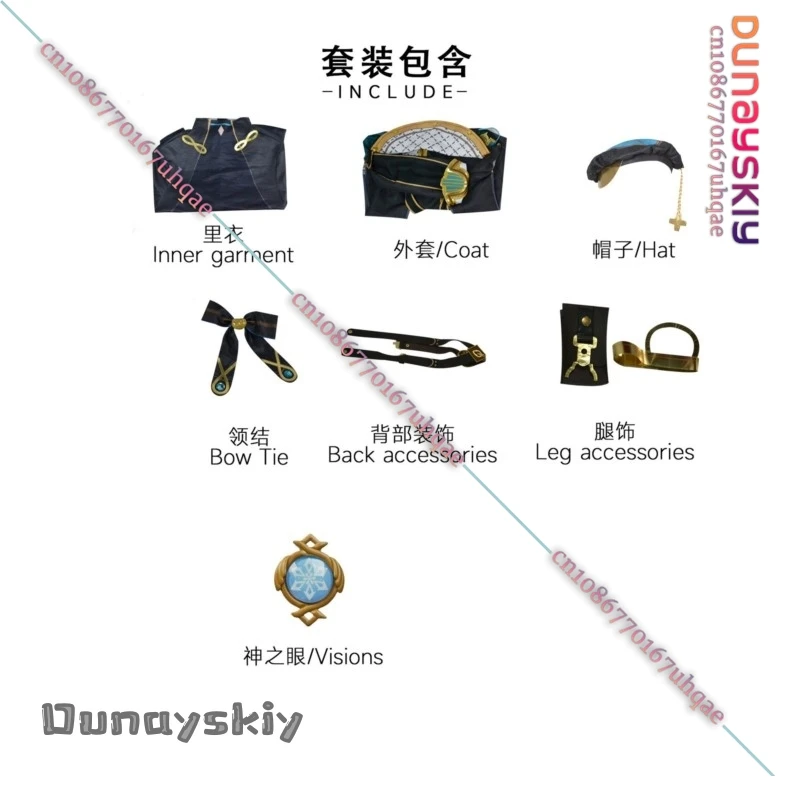 AFreminet حكيم المثقوب تأثيري حلي {SAIKOU} جينشين تأثير فونتين الأزرق الداكن بدلة غطس Steampunk أنيمي تأثيري ‌