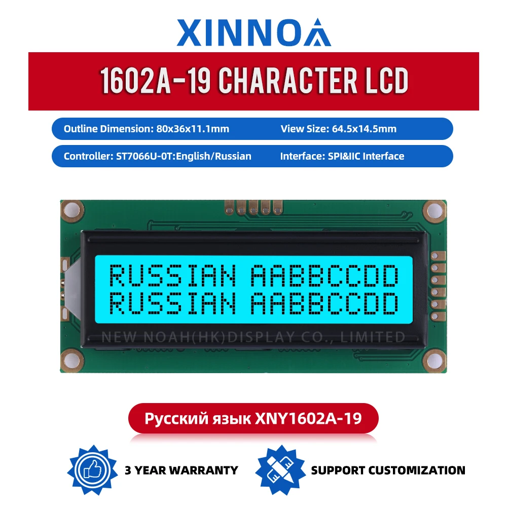 

Русская ледяная голубая пленка, черные буквы 1602A-19, символьный ЖК-модуль 02X16 LCD 16*2 16X2 6 PIN 80*36 мм IIC, экран последовательного порта I2C