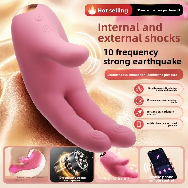 jumping egg female sex fun products female body orgasm masturbator love qu small toy girl - view 2