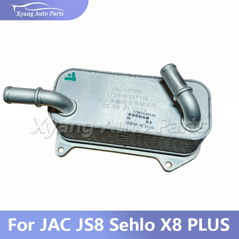 Radiator Oil Heat E… - image