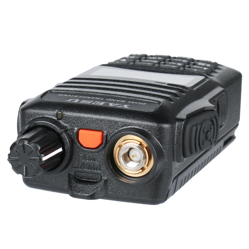 YAESU FT-4XR VHF/UHF Dual Band FM Handheld Transceiver Compact Portable Walkie-Talkie