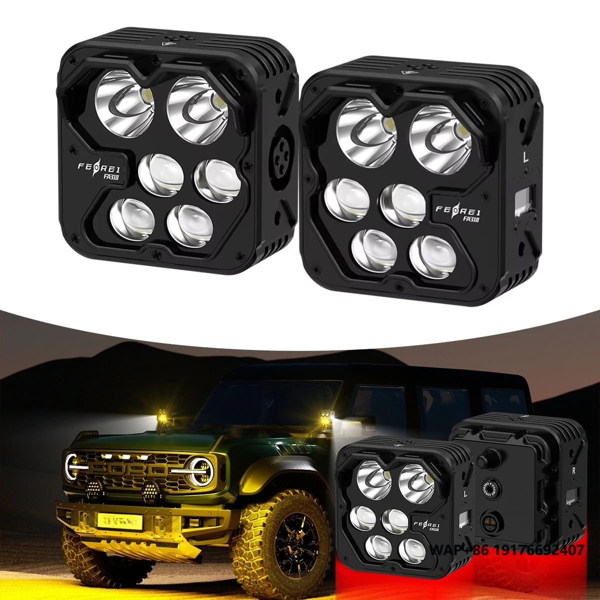 

Ferei FA318LED Double-sided Six-color High Beam Patented Intelligent Temperature Control 260° Ultra-wide-angle Car Driving Light