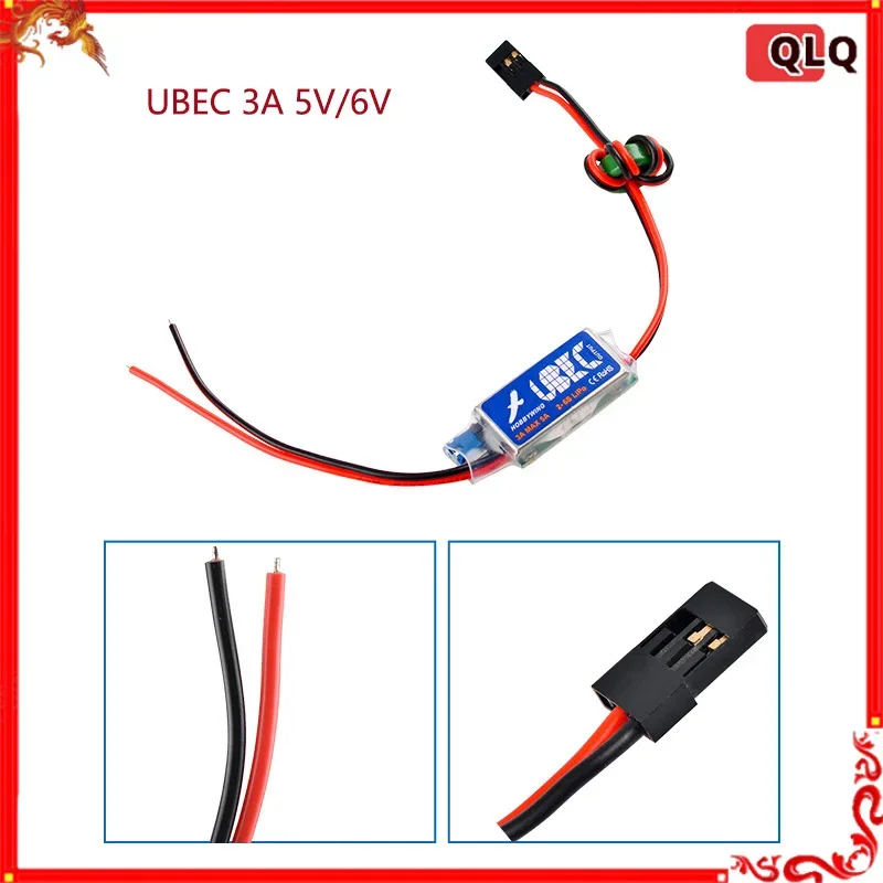 Aircraft Model Ubec 3a 5v/6v Adjustable Full Screen Anti-interference Switch Power Supply 2-6s Voltage Reduction Module Bec