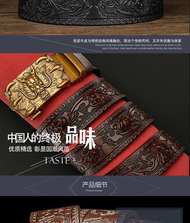 3,5 cm Beliebter chinesischer Loong-Gürtel aus Metalllegierung mit automatischer Schnalle, luxuriöser Herren-Gürtel aus echtem Leder, Retro-Gürtel mit geschnitzten Blumen – Detail 16