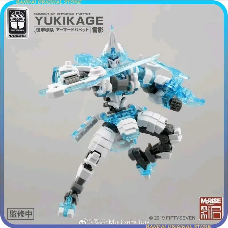 【Nowy produkt】KEMO FIFTYSEVEN NO.57 YUKIKAGE 1/24 Model do Składania Figurka Akcji Statua Kolekcjonerska Dekoracja Prezent Przedsprzedaż