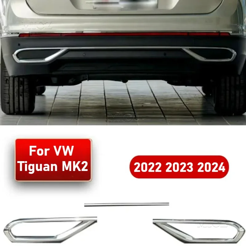

Для Volkswagen Tiguan 2 2022 2023 2024 хромированный диффузор выхлопных газов из нержавеющей стали ABS VW внешние автомобильные аксессуары Запчасти