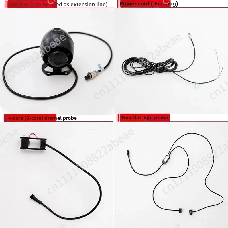 Seed planter alarm accessories, host probe, data cable, alarm light, horn, various types of seed guide tube probes