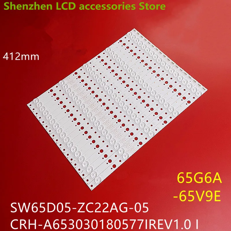 

FOR Skyworth 65G6A 65V9 65V9E SW65D05-ZC22AG-05 303SW650038 412MM 5LED 100%NEW LED backlight strip