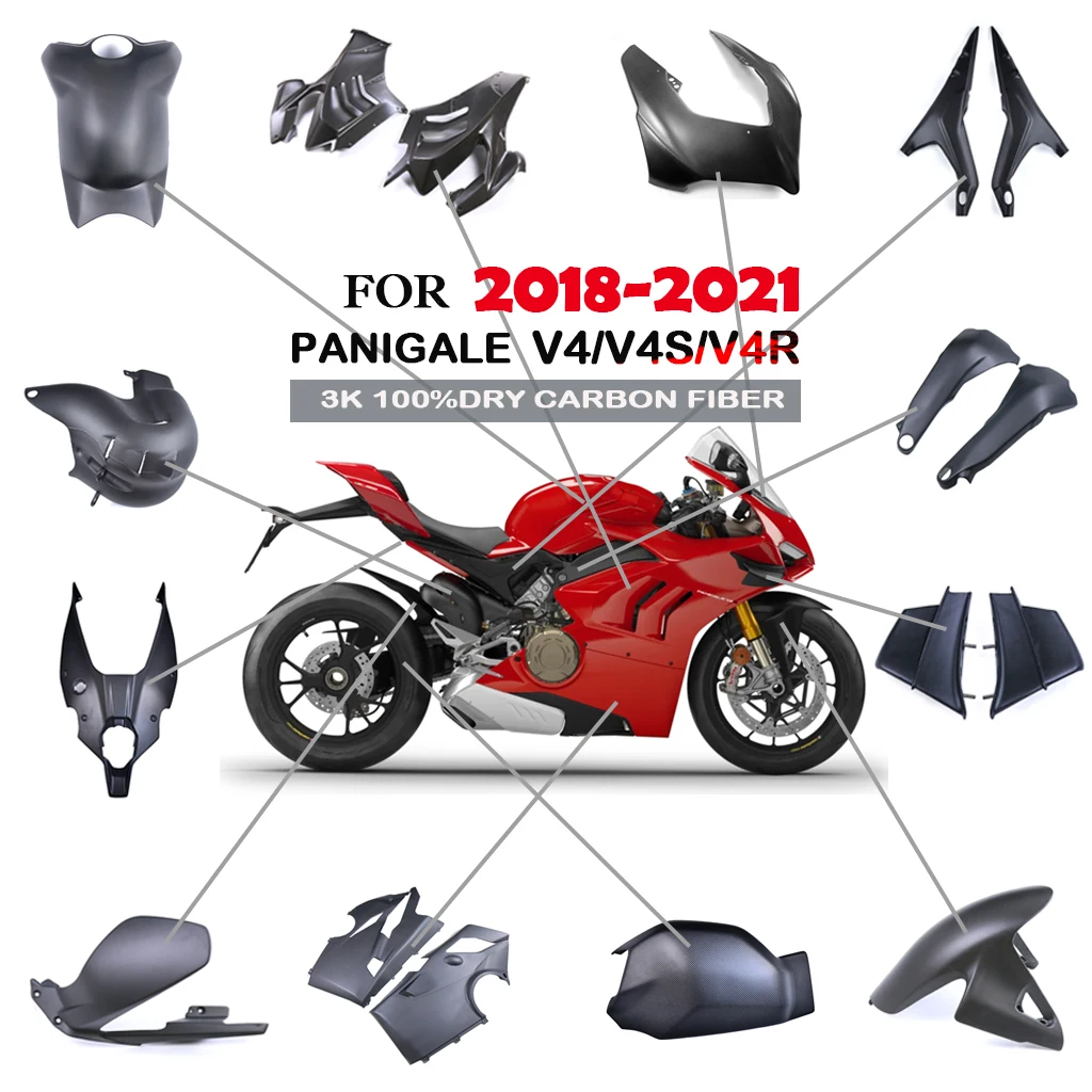 

Для DUCATI Panigale V4 V4S V4R 2018-2021 2020 2019 топливный бак, боковая панель, рама крыла, выхлопная крышка мотоцикла, обтекатель из углеродного волокна