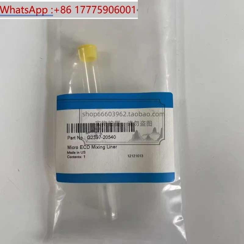 Eps Detector μCrp D…