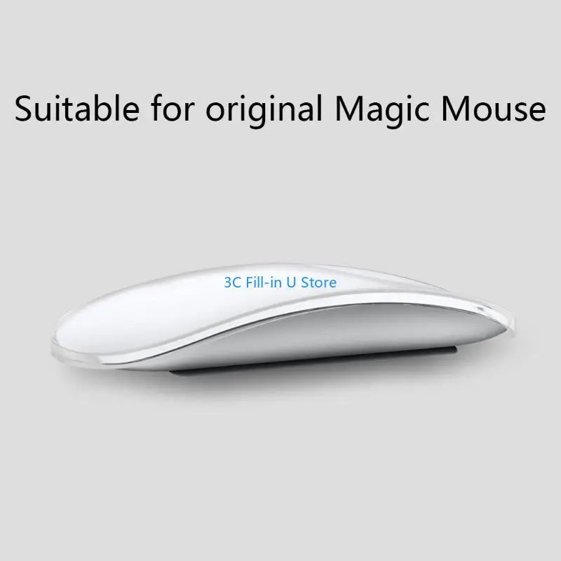 G8TA Anti-Scratch Silicone для корпуса для Mouse I II.