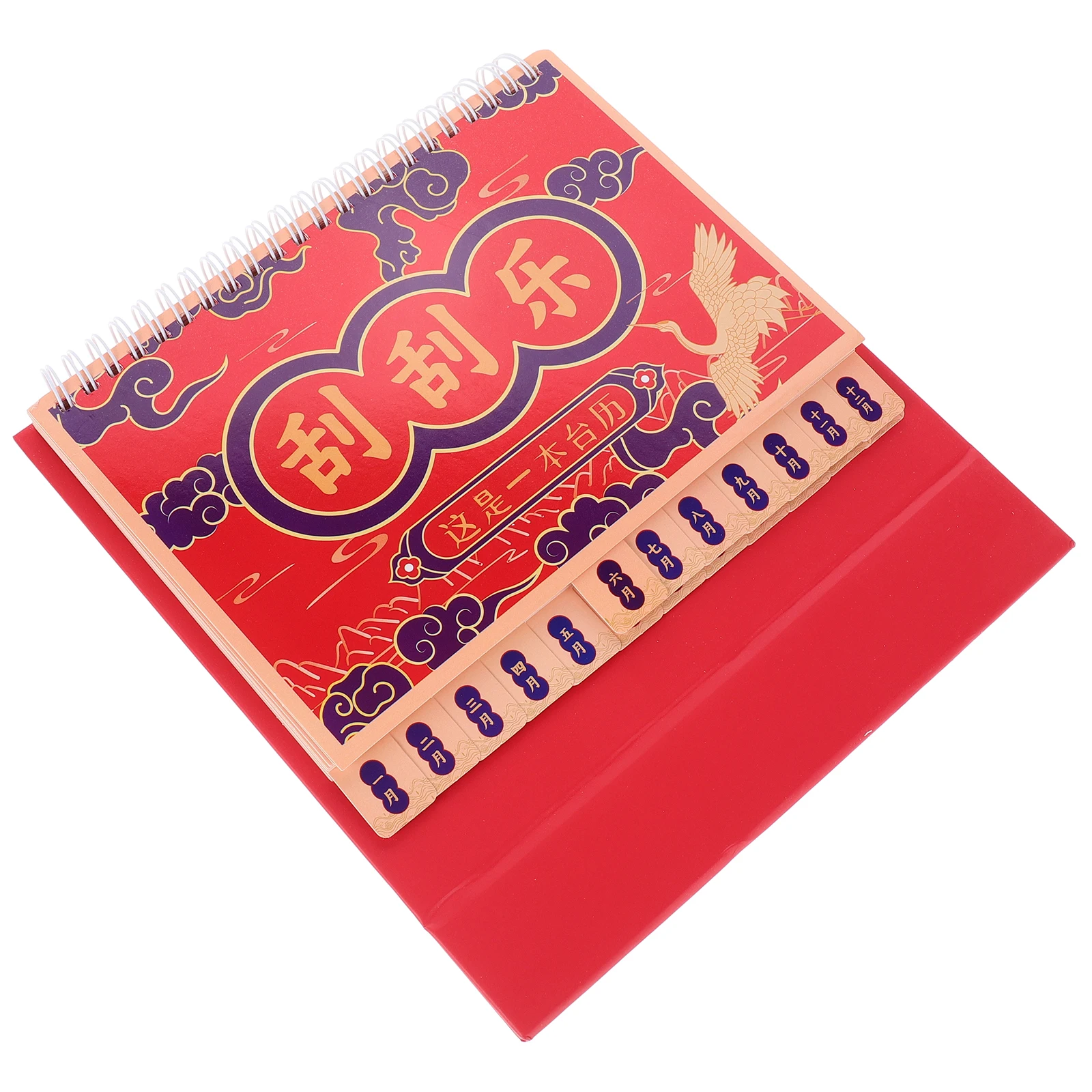 

Scratch Off Desk Calendar 2025 Monthly Paper Block Chinese New Year Turn Page Office Teacher Classroom Large Wall Table