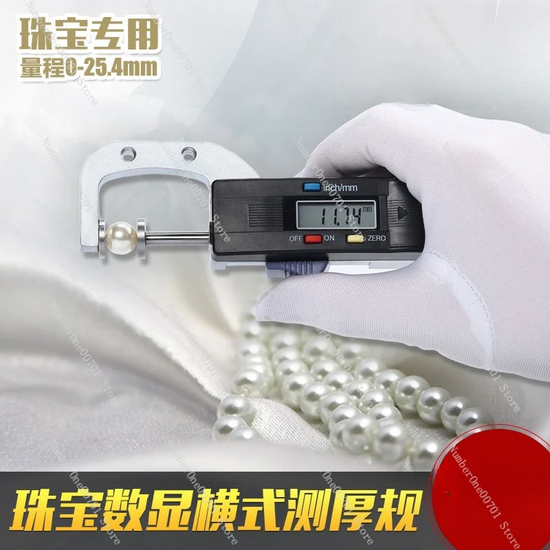 

Цифровой горизонтальный толщиномер/измеритель/прибор с точностью 0,01 мм для ювелирных изделий, измерения жемчуга, круглых предметов, диаметра 0-25 мм