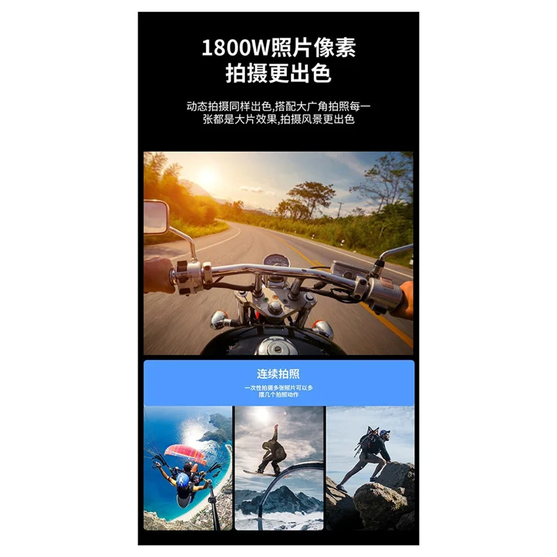 ЭЛЕКТРОННАЯ экшн-камера, водонепроницаемая камера для велосипедного мотоциклетного шлема, антивибрационная спортивная DV, беспроводной Wi-Fi видеорегистратор, видеорегистратор