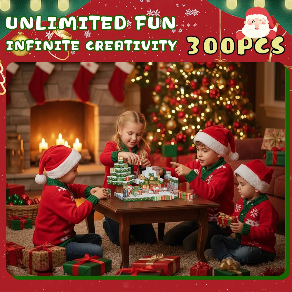 300個入り クリスマス マグネット式 積み木 知育玩具 DIY 積み重ねキューブ 家族で楽しめる組み立ておもちゃ 子供向けギフト マグネットブロック