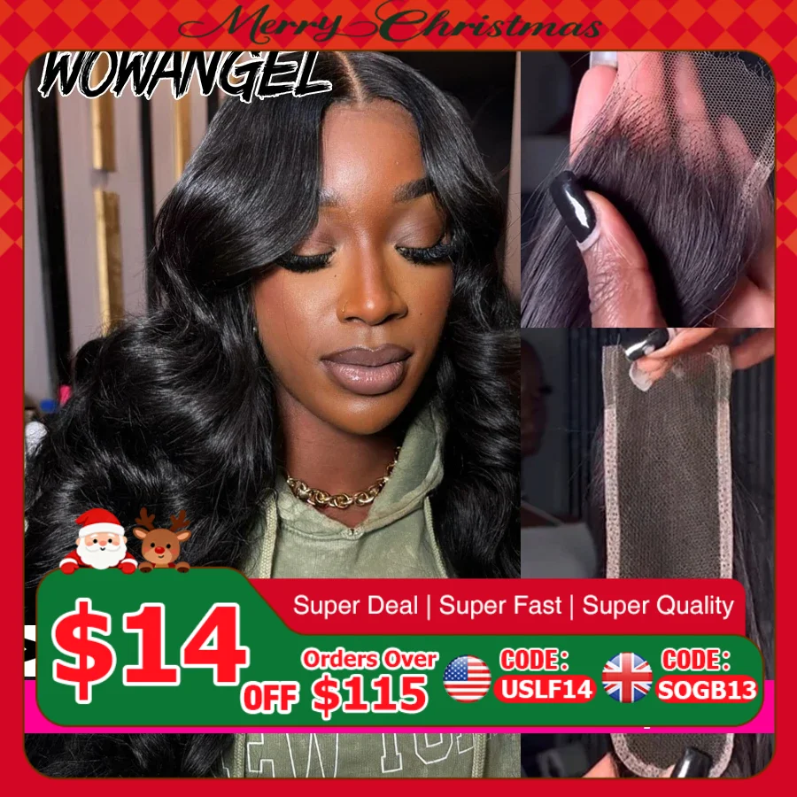 2x6 HD Кружевная застежка Только объемная