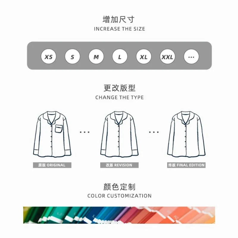 New Winter Plaid Solid Color Long Sleeve Short Pajama Matching Set Men Women Stylish Loungewear L Size White Casual Sleepwear