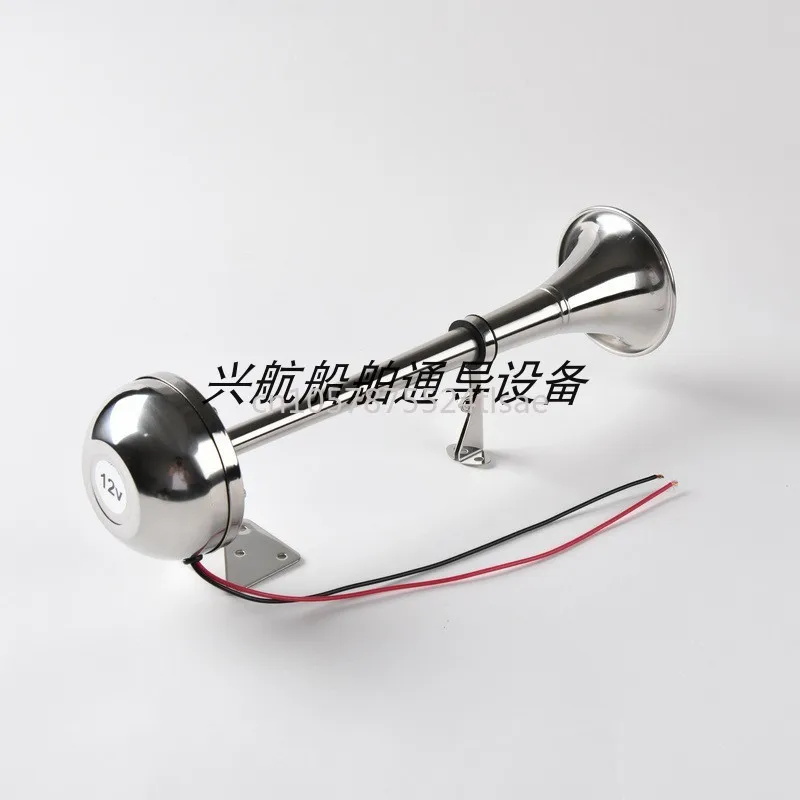 Marine Electric Horn Stainless Steel 12v24v Speedboat Ship Yacht Single Tube Double Tube Treble Bass High Sound Electric Flute