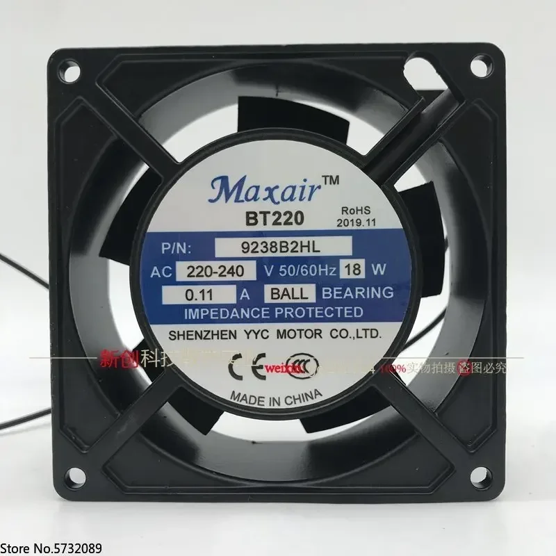 

Maxair BT220 axial flow fan AC cooling fan 9238B2HL 220V 18W cabinet fan