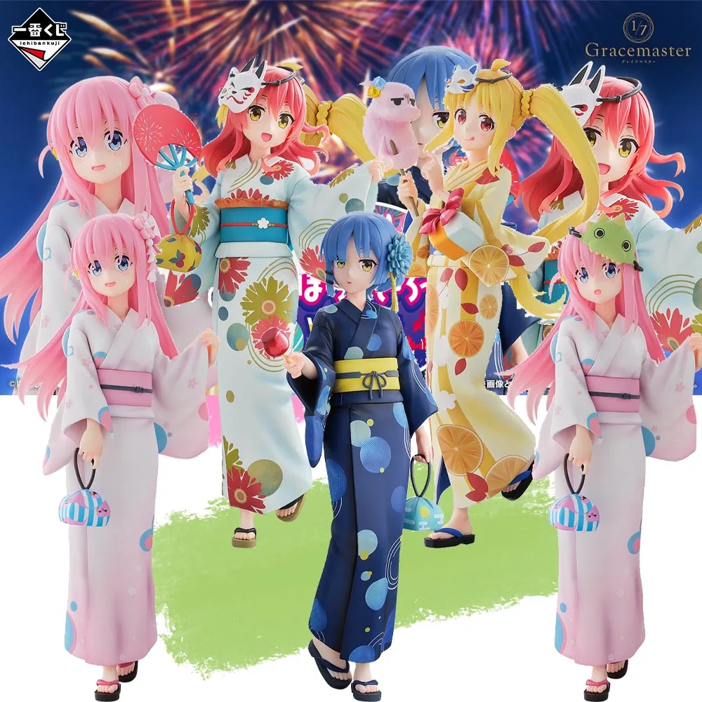 حقيقي بانداي إيشيبان كوجي بوتشي ذا روك المجلد 4 جوتوه هيتوري إيجيتشي نيجيكا يامادا ريو كيتا إيكويو الشكل أنيمي لعبة مجسمة