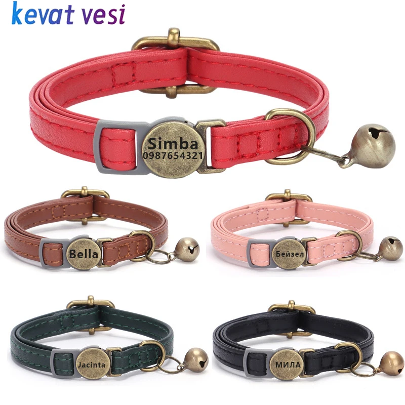 

Personalized Dog Collar Adjustable Anti-lost PU Leather Pet ID Name Necklace Collars for Small Medium Dogs Cats Pet Supplies