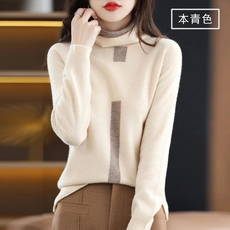 

The new winter 100% wool pullover women's color matching pile collar sweater soft and breathable women's turtleneck warm sweater