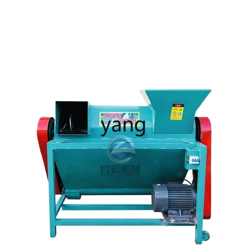 LH edible fungus waste bag separator, shiitake mushroom, oyster mushroom, fungus stick bag breaking machine