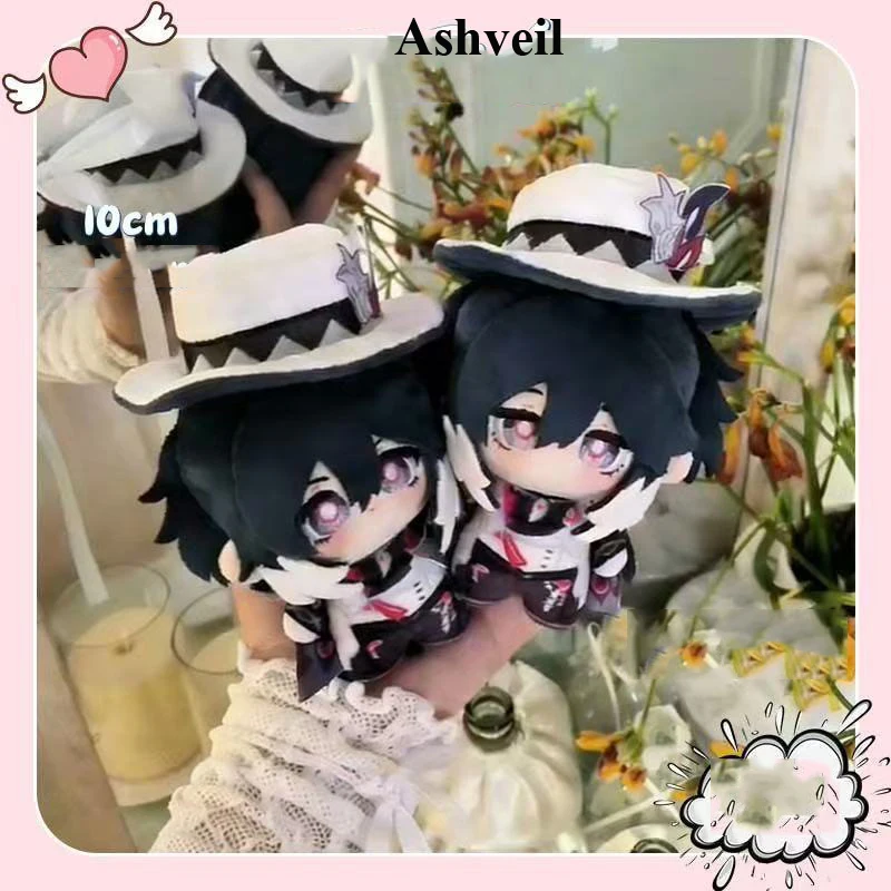 

10cm Anime Honkai Star Rail Ashveil Plushie Doll Stuffed Ashveil Doll Toys Plush Pendant Keychain Doll Birthday Xmas Gifts