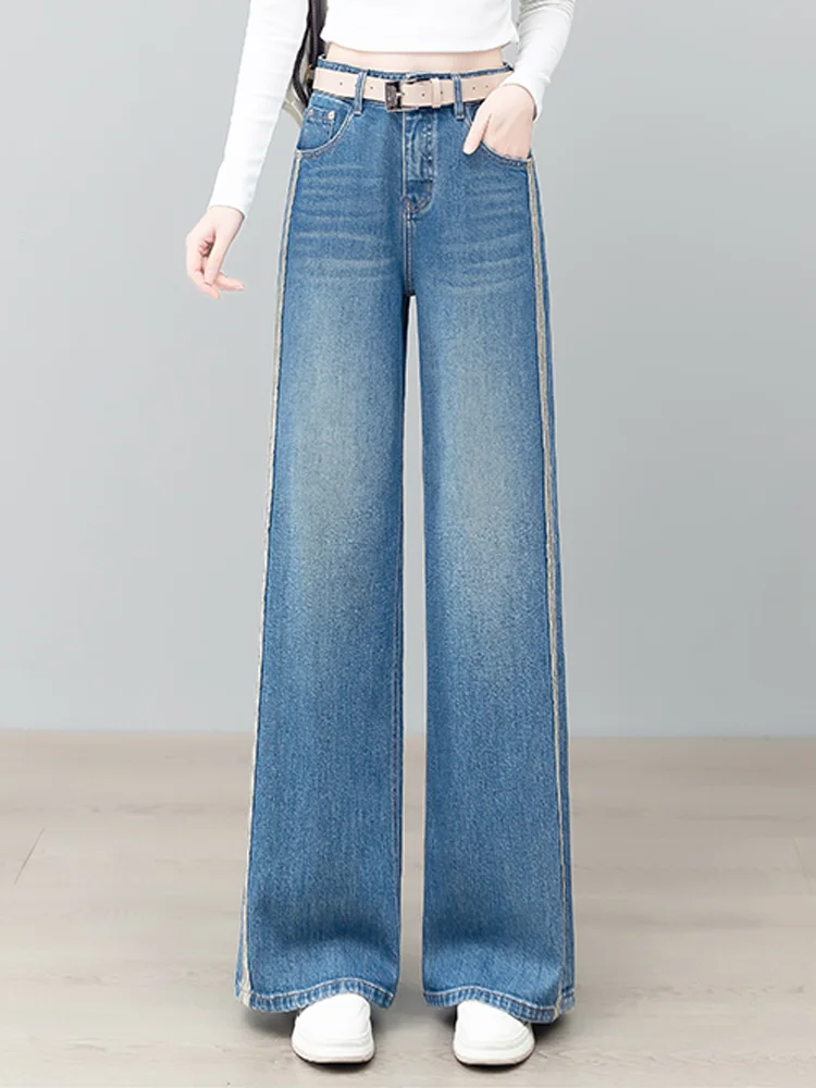 

High Waist Wide Leg Denim Jeans Women's Spring Autumn New Style Casual Straight Cut Drapey Floor-Length Pants Side Stripe